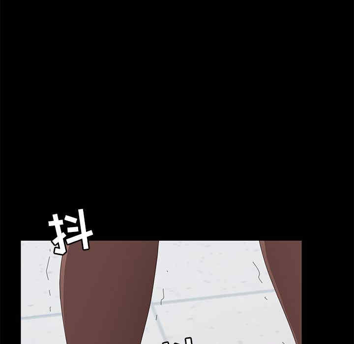 第56张