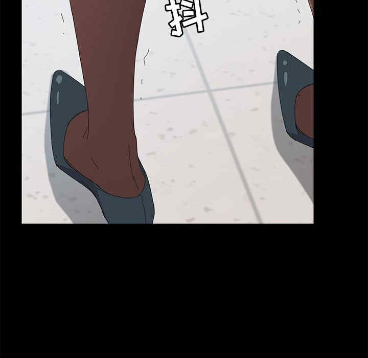 第59张