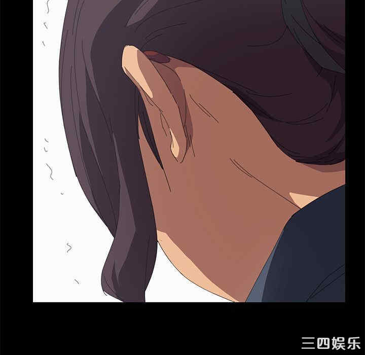 第66张