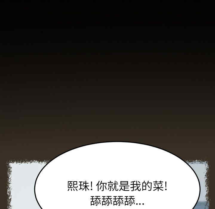 第58张
