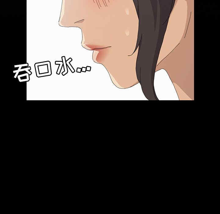 第70张