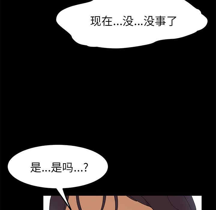 第100张