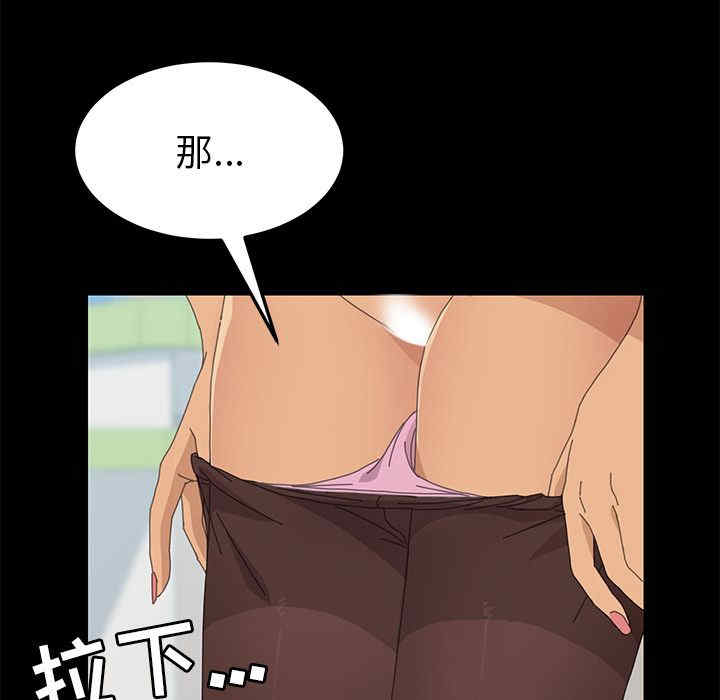 第103张