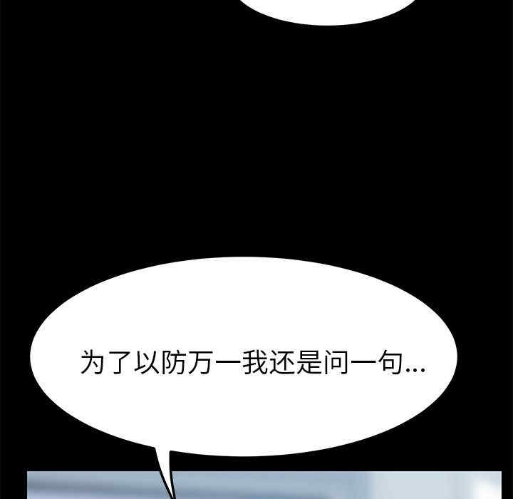 第119张