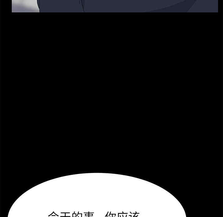 第124张