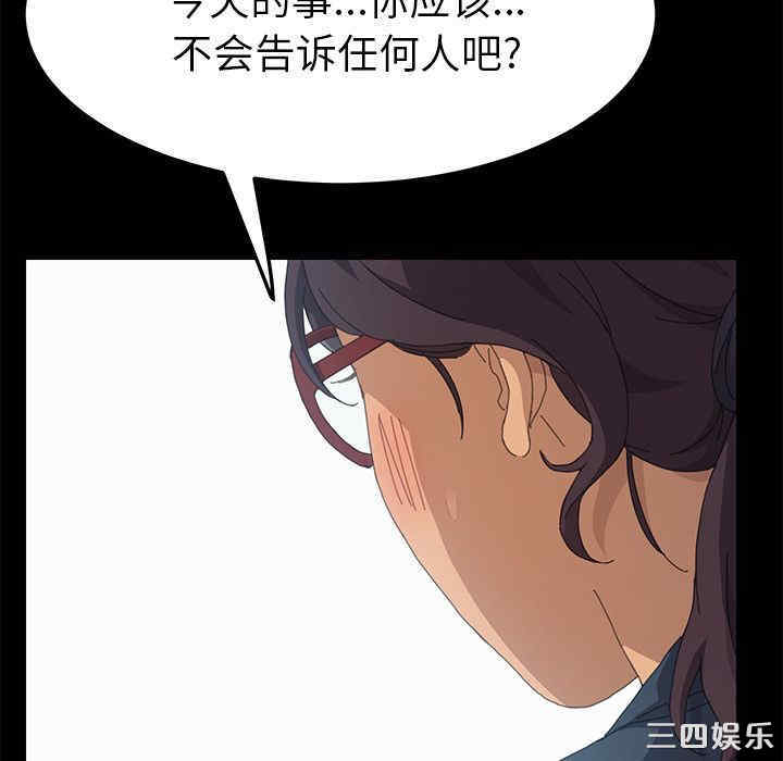 第125张