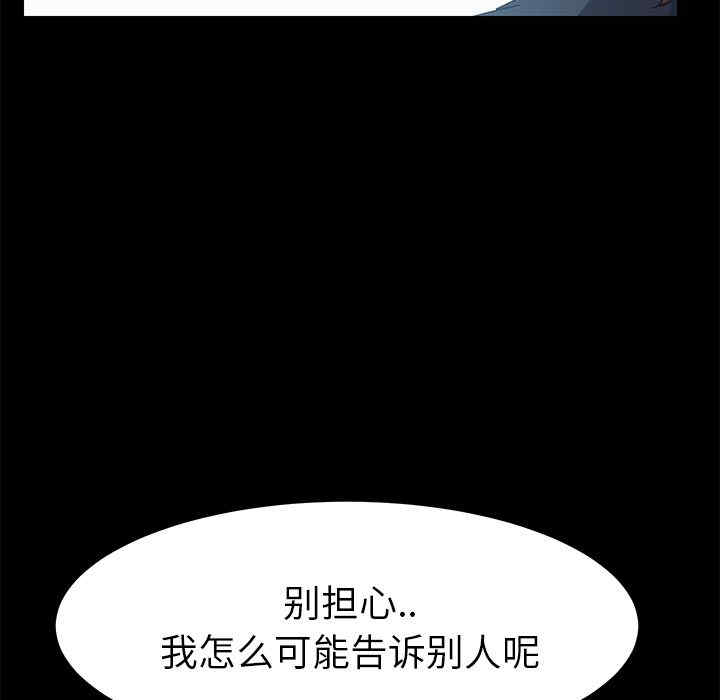 第127张