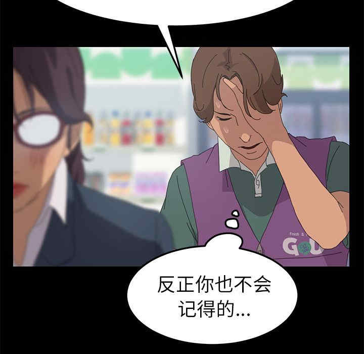 第130张