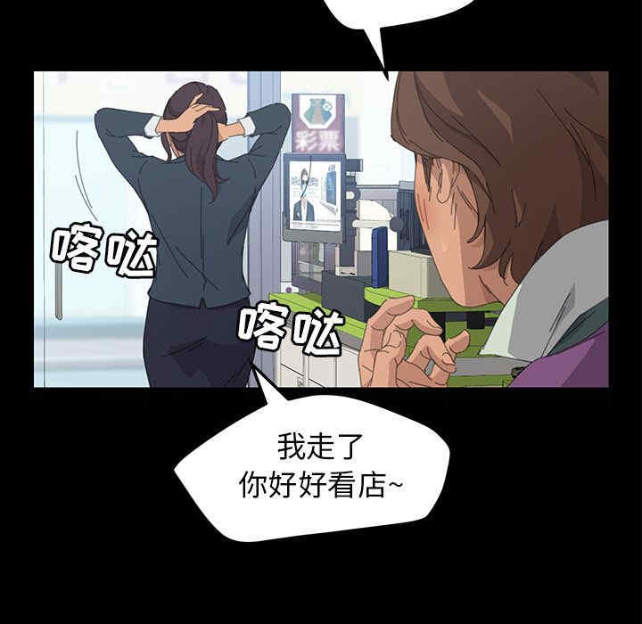 第145张