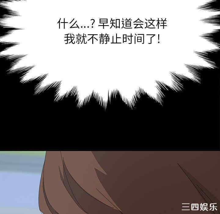 第149张