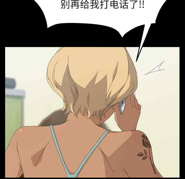 第160张