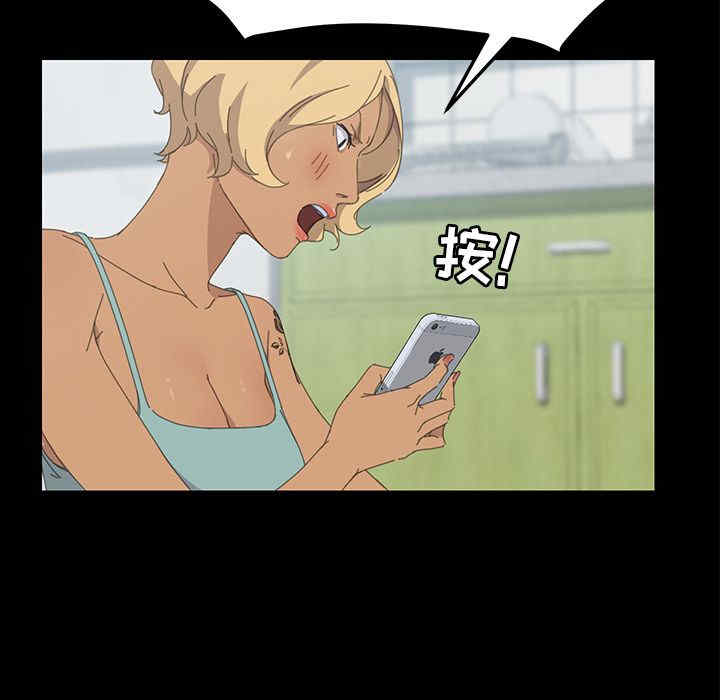 第163张