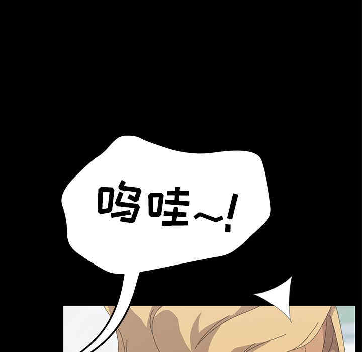 第166张