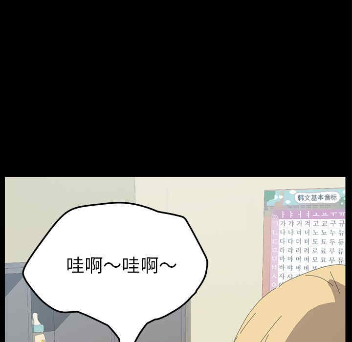 第170张