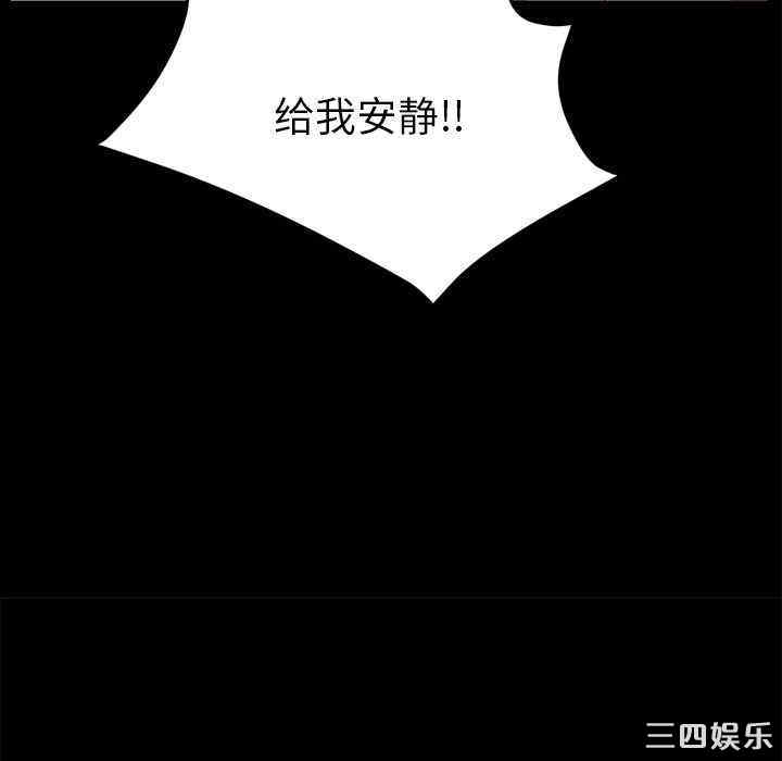 第2张