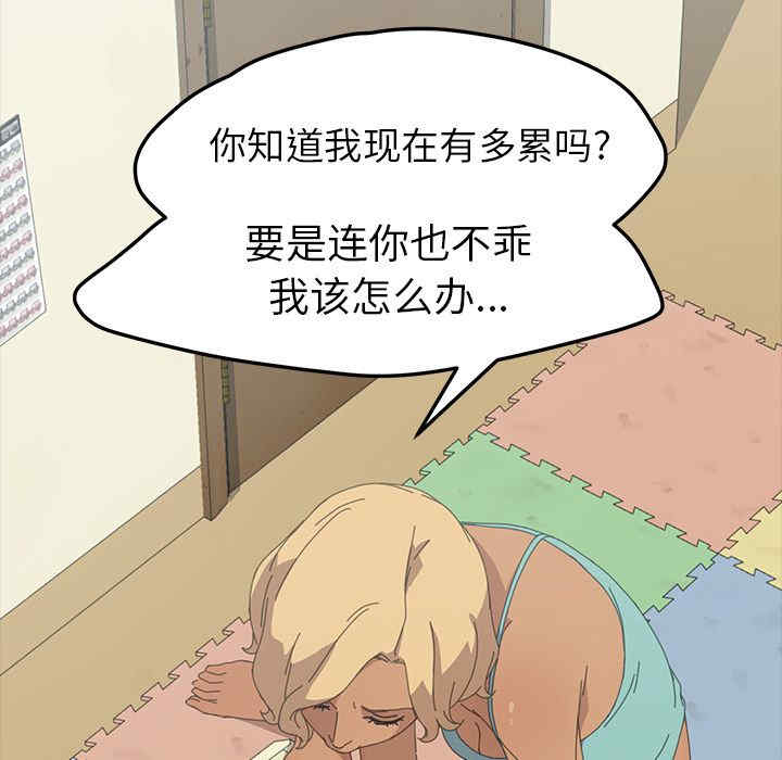 第10张
