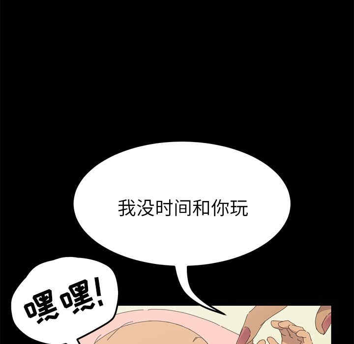 第17张