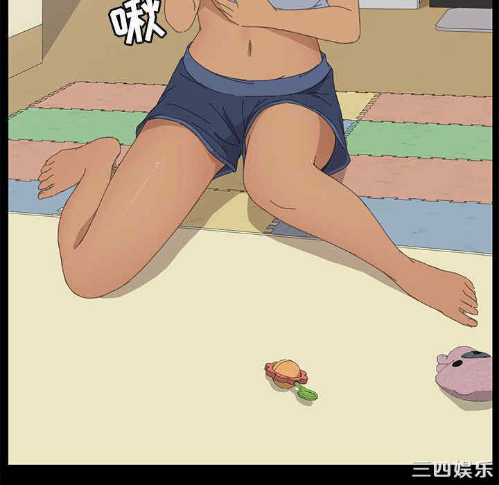 第37张
