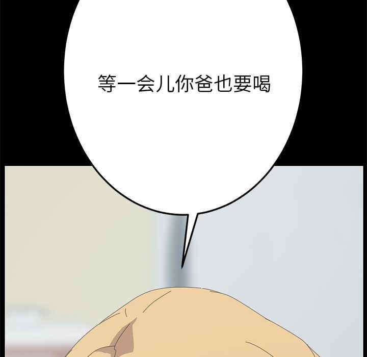 第49张