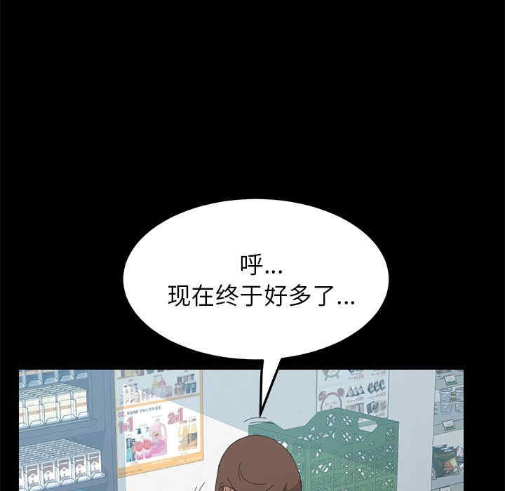 第65张