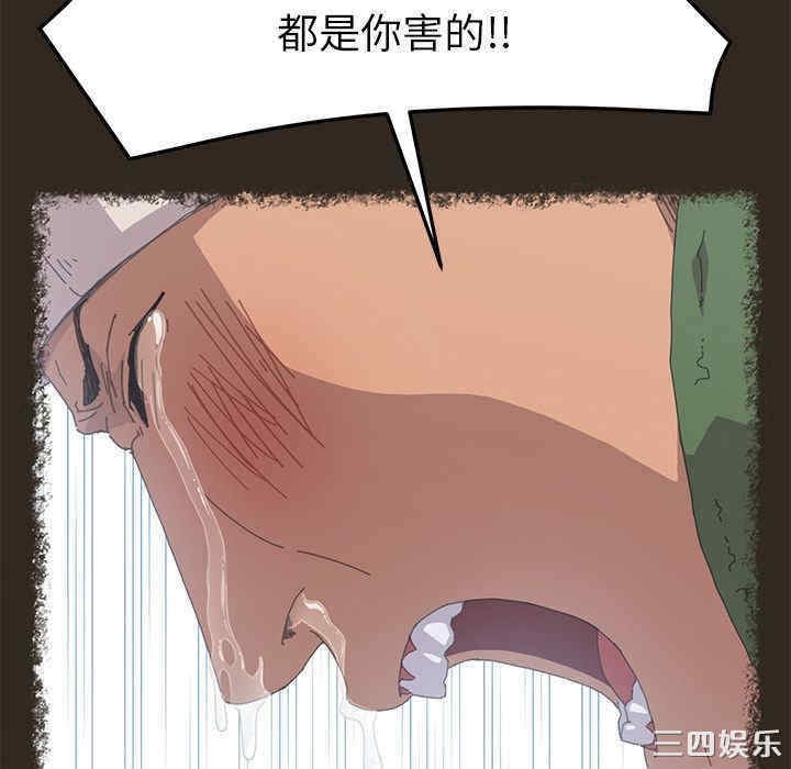 第83张