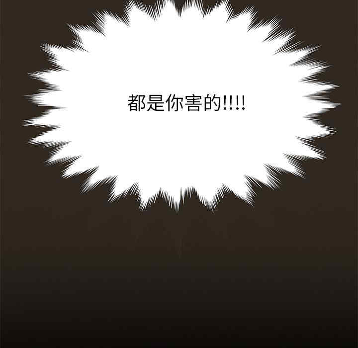 第90张