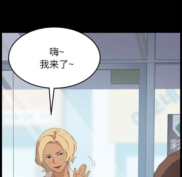 第110张