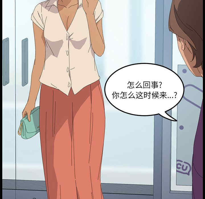 第111张