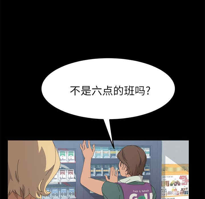 第115张