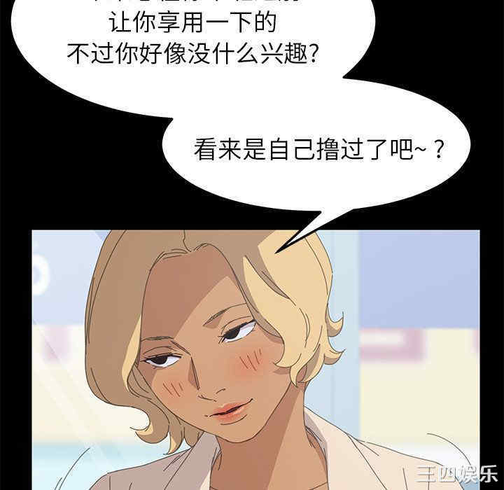 第120张
