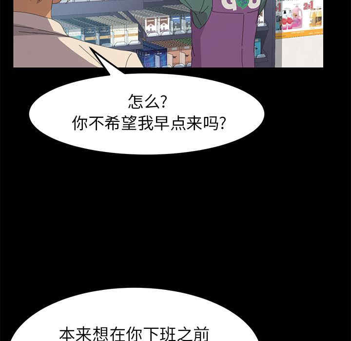 第117张