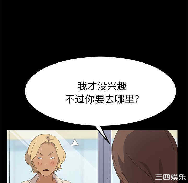 第131张