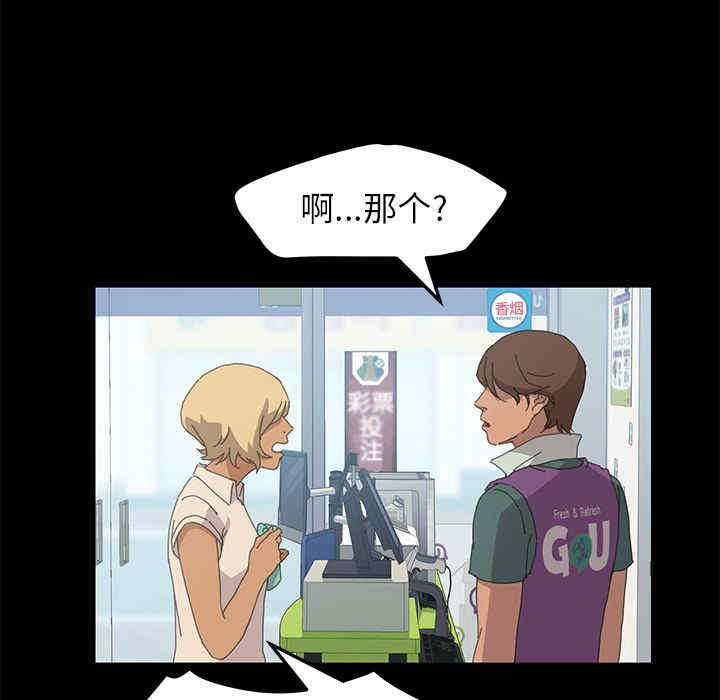 第137张