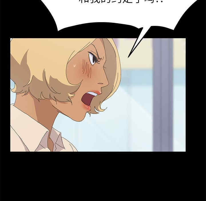 第136张