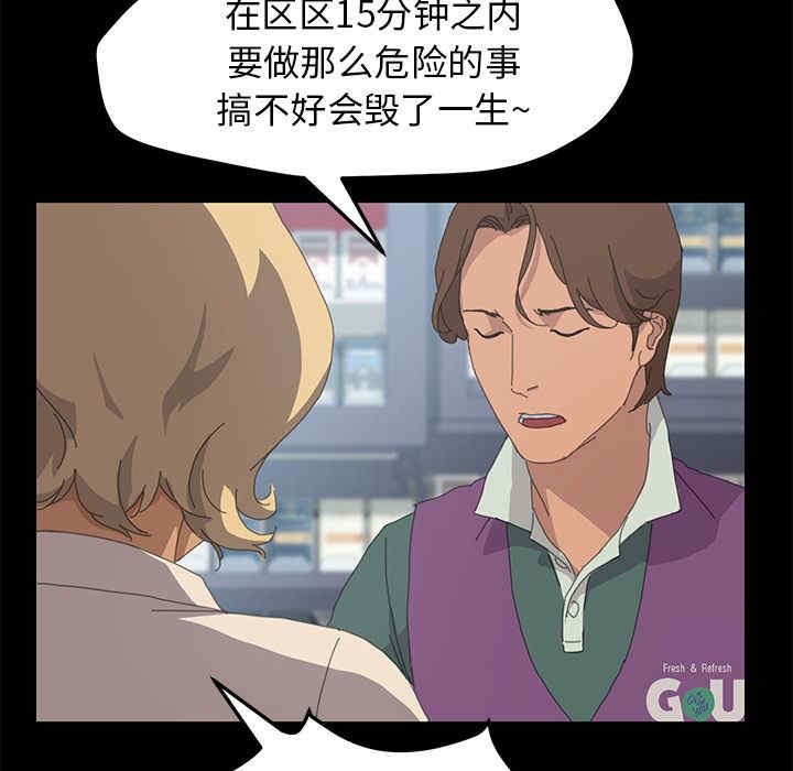 第141张