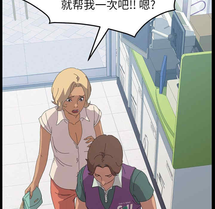 第146张