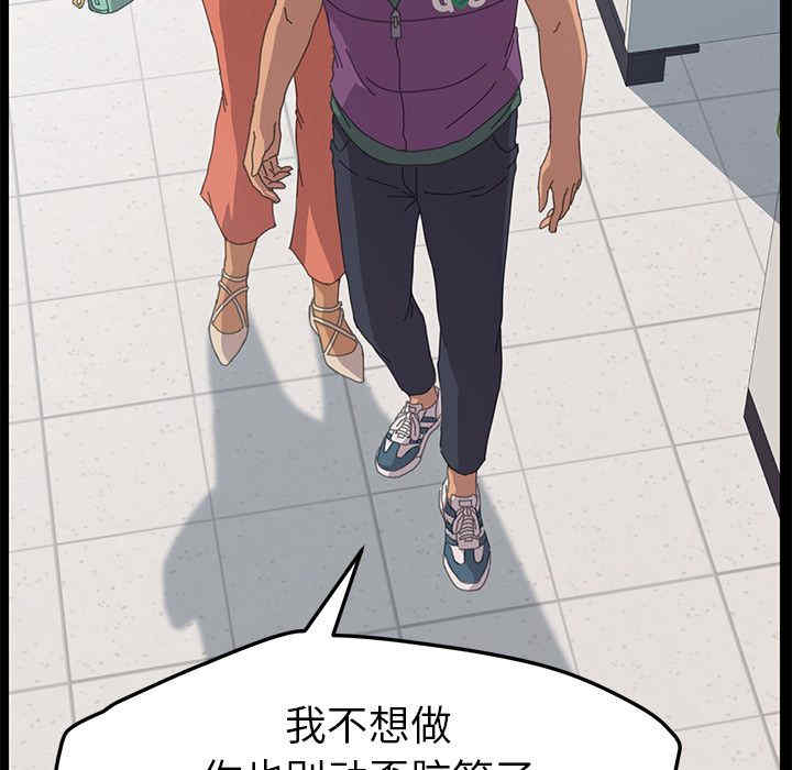 第148张