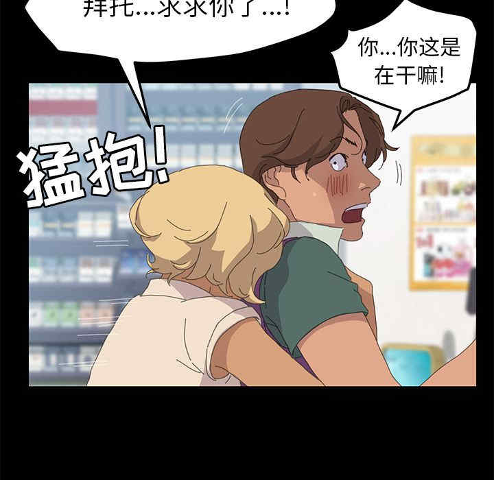 第152张