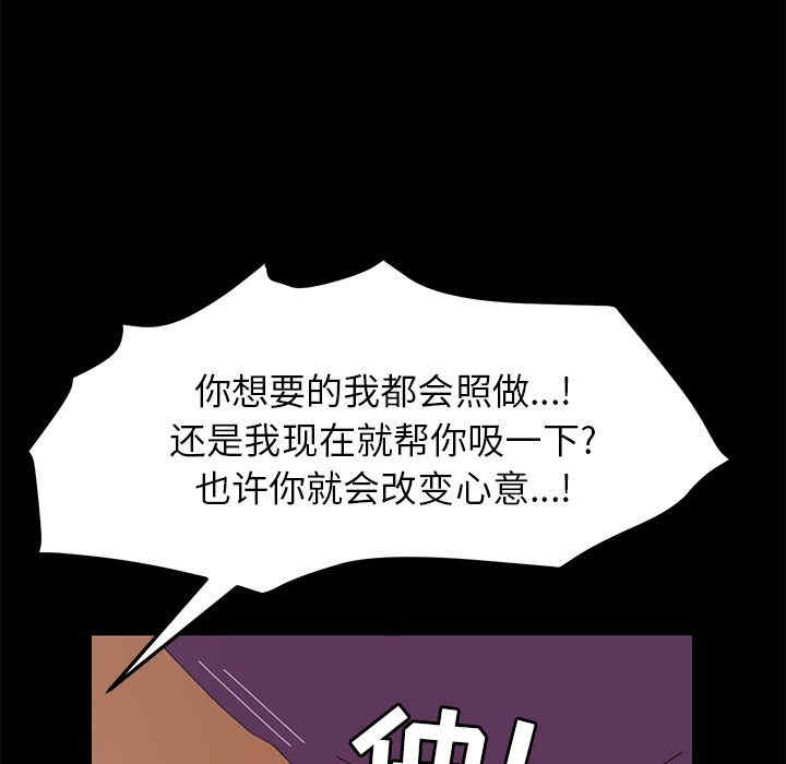 第154张