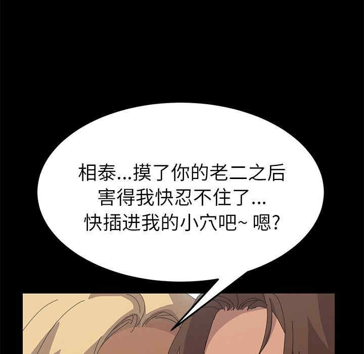 第157张