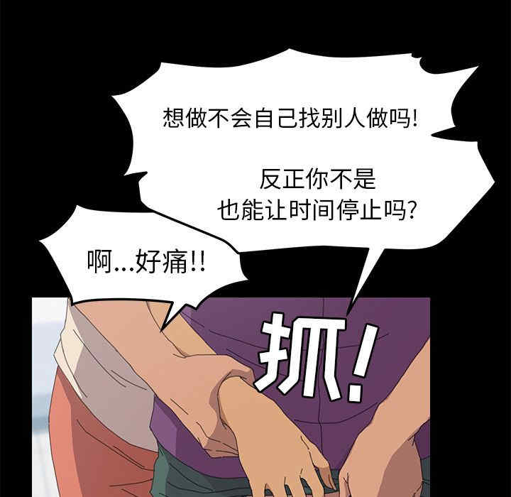 第164张