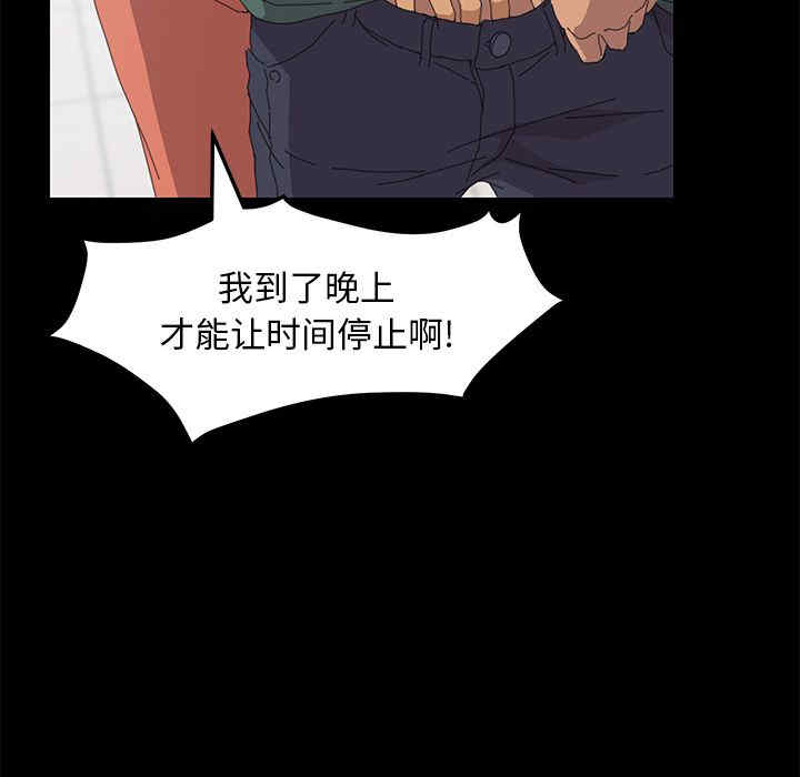 第165张