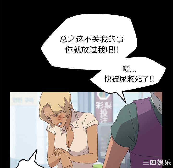 第168张