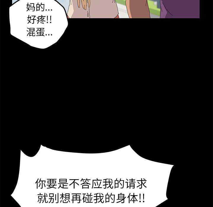 第169张