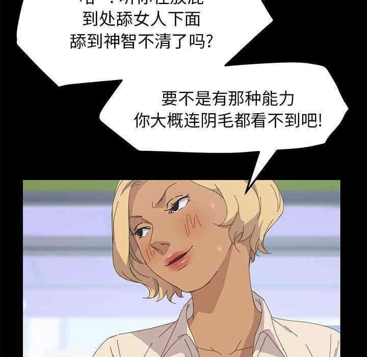 第5张
