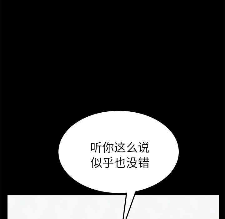 第13张