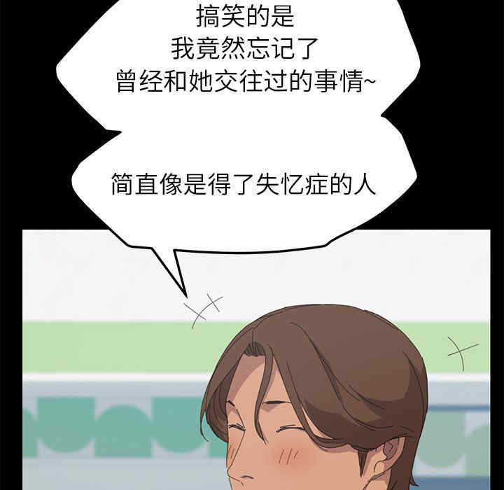 第39张