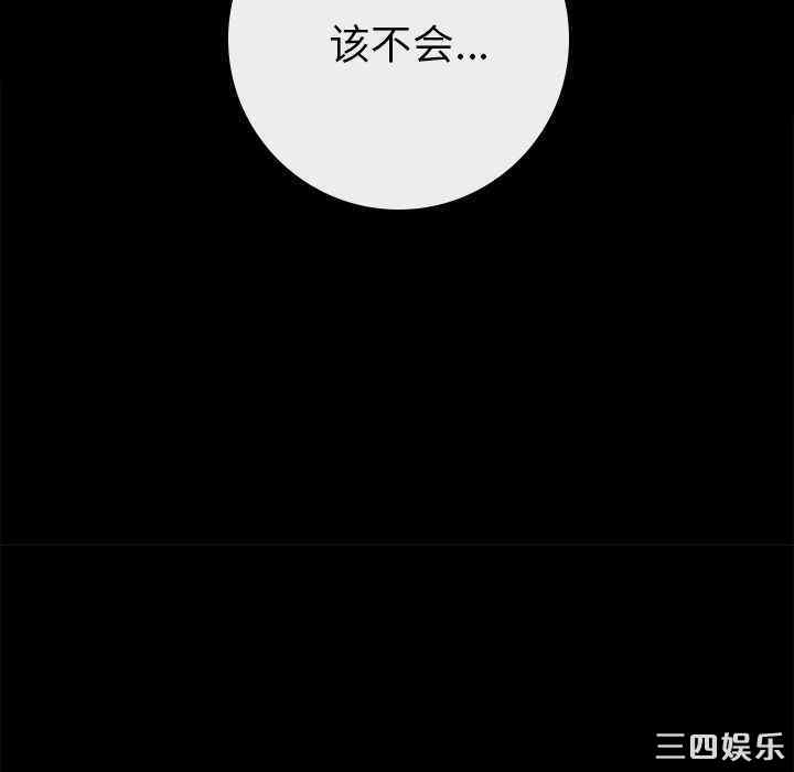 第48张
