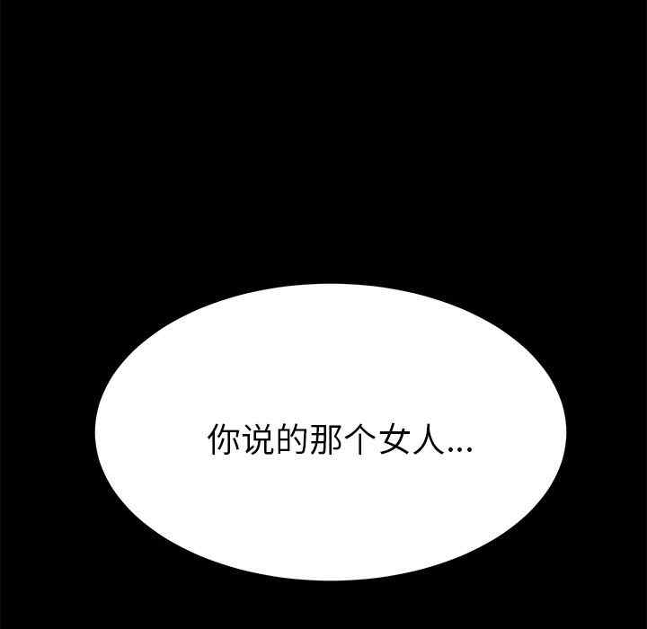 第50张