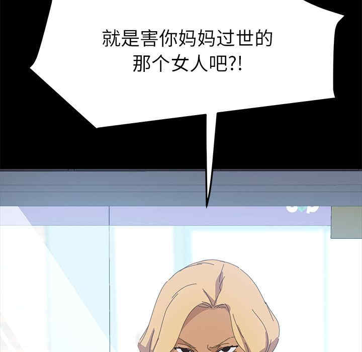 第57张